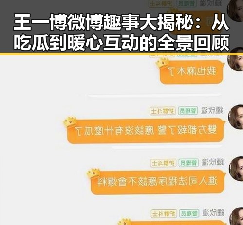 内容推荐